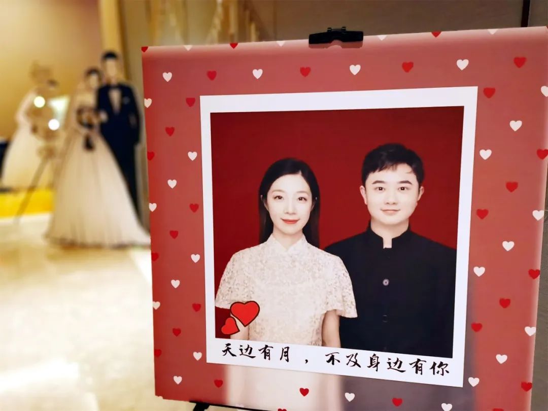 婚庆公司视频拍摄_婚庆公司婚礼司仪讲话视频_婚庆公司视频剪辑