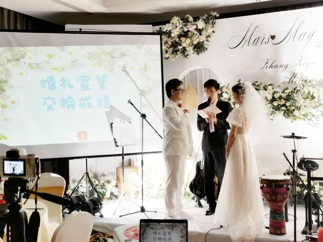 婚庆公司婚礼司仪讲话视频_婚庆公司视频拍摄_婚庆公司视频剪辑