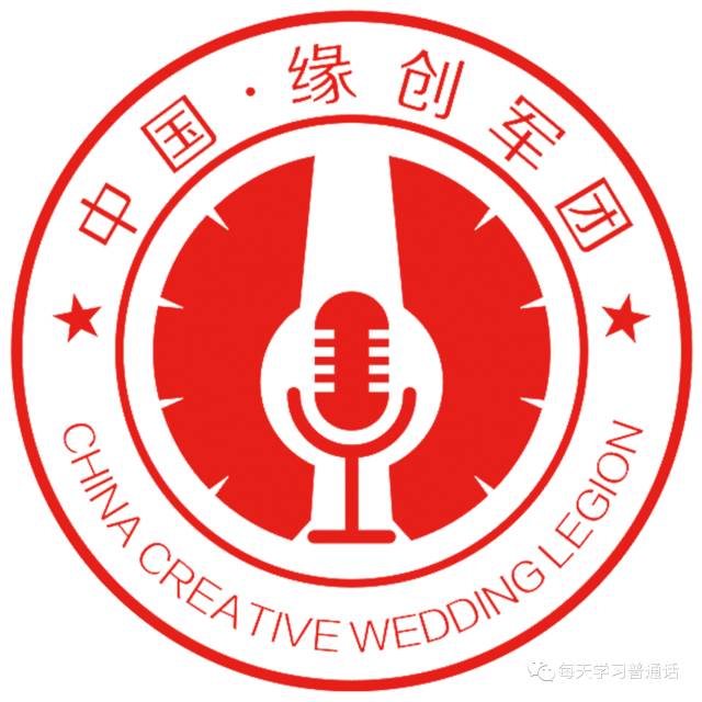 婚庆公司视频拍摄_婚庆公司视频剪辑_婚庆公司婚礼司仪讲话视频