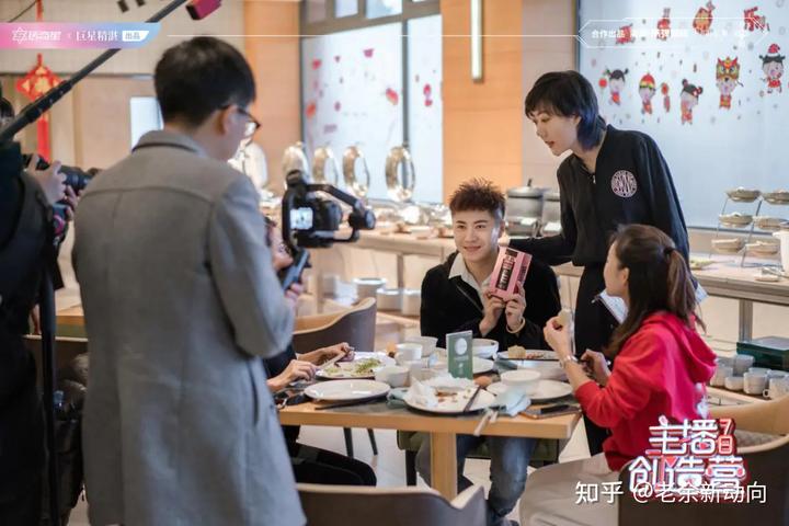 真人秀策划案ppt模板_策划一场真人秀节目_真人秀策划流程