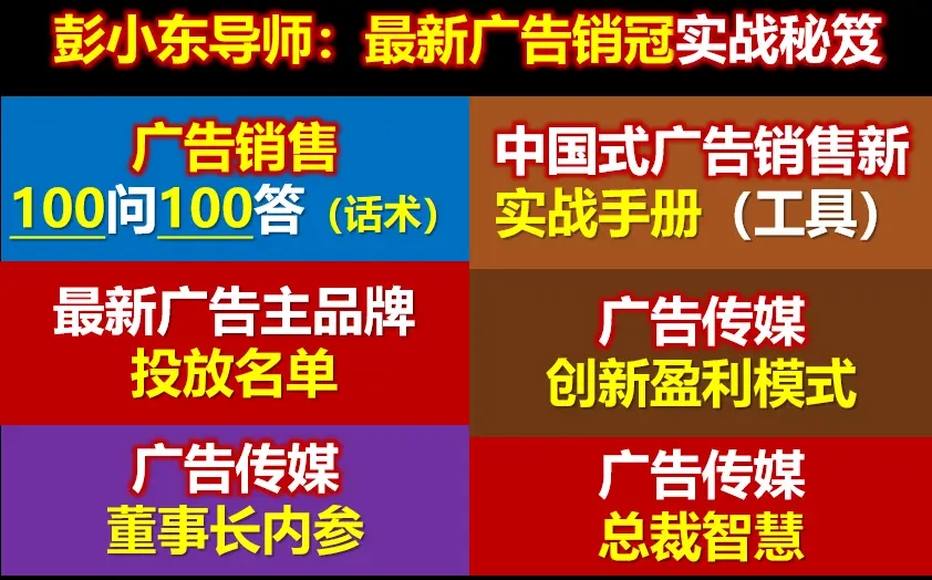 联通海报创意广告文案_联通海报模板_广告创意海报联通