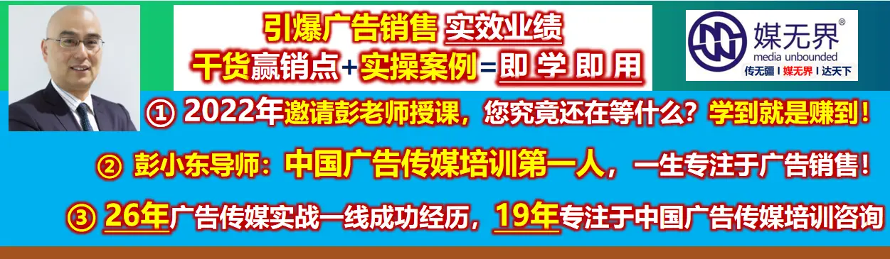 广告创意海报联通_联通海报创意广告文案_联通海报模板