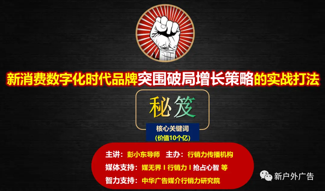 广告创意海报联通_联通海报创意广告文案_联通海报模板