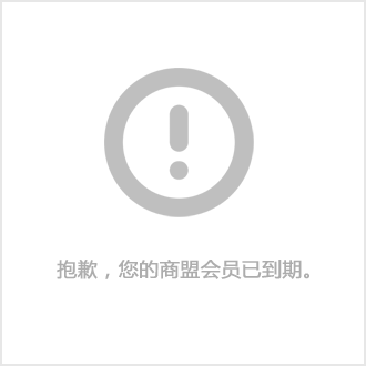 灯光音响及舞台_市南舞台灯光音响工程公司_音响灯光工程有限公司