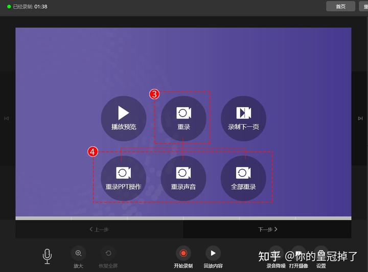 虚拟视频人物_如何录制虚拟人像视频_虚拟形象录制视频
