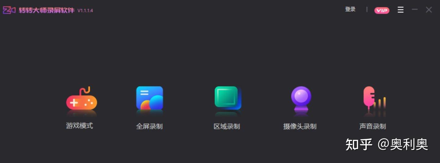 视频人像录制虚拟背景软件_如何录制虚拟人像视频_视频人像录制虚拟人物