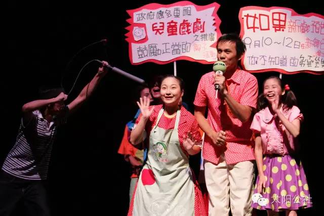 大班露营幼儿园教案_大班教案搭建露营舞台设计_露营舞台搭建教案大班