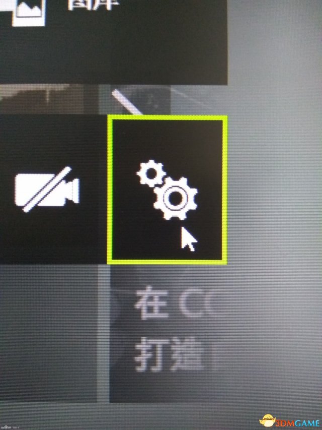 战地1N卡不能录像该怎么办