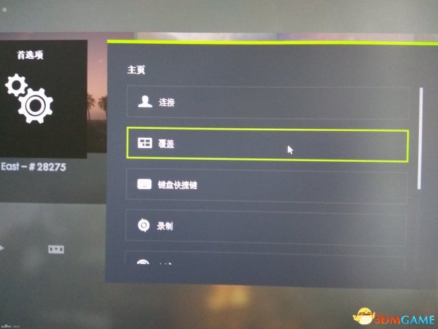 战地1N卡不能录像该怎么办