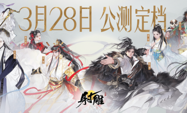 视频录制战地5怎么弄_玩战地怎么录屏_怎么录制战地5视频的