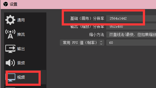 录制视频中的16mbps_视频录制中怎么反摄像头_视频录制中是什么意思