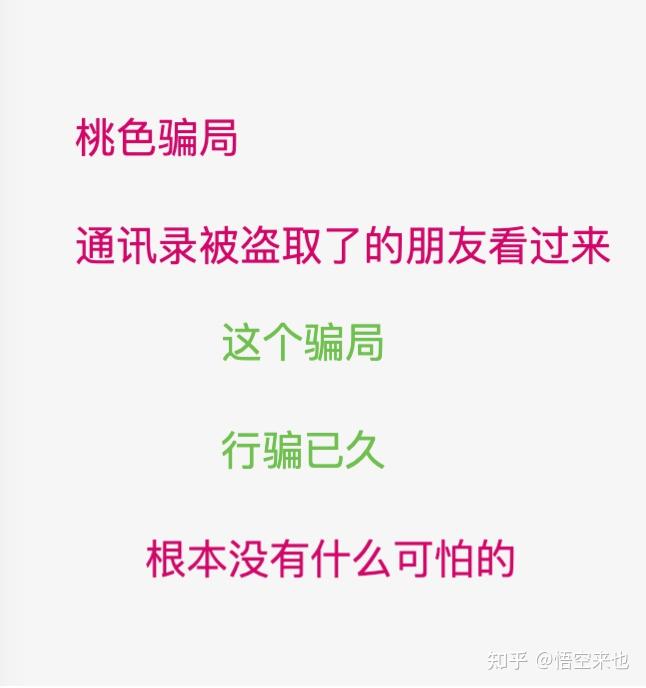 如何删除录制qq视频聊天_qq视频录制怎么删除_qq不小心录了视频怎么删除