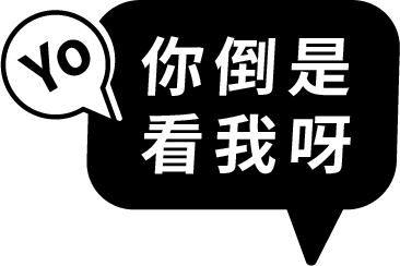 商业演出大黄蜂穿戴表演_商业演出大黄蜂穿戴表演_商业演出大黄蜂穿戴表演