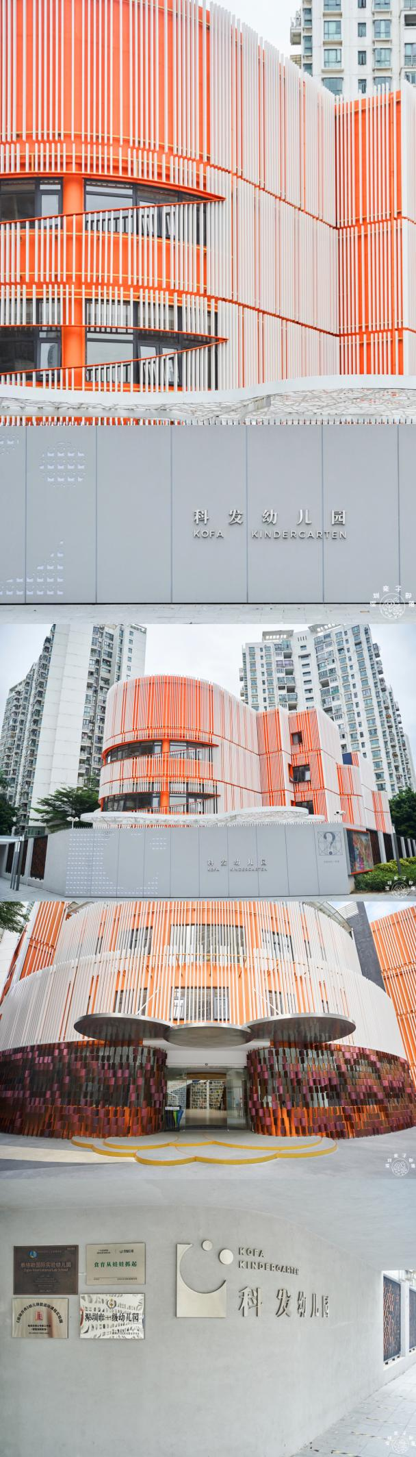 深圳舞台搭建布置_深圳搭建舞台公司_舞台搭建方案