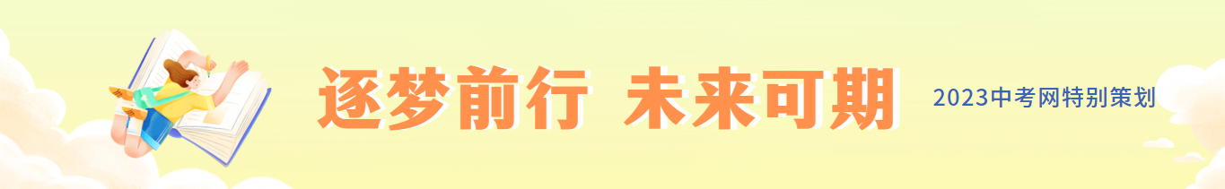 舞台搭建前景_深圳搭建舞台公司_深圳舞台搭建布置