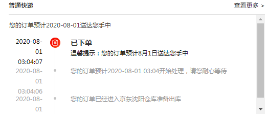 录视频华为_华为手机录视频可以不录声音吗_手机没卡能视频录制吗华为