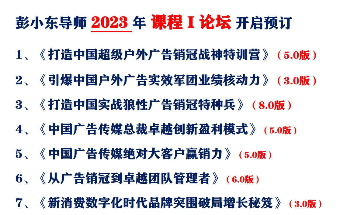 手法创意广告经典案例分析_广告语手法_经典广告创意手法