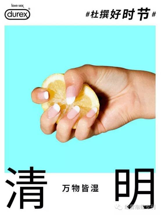 广告创意天才杜_天才广告词_天才创意网