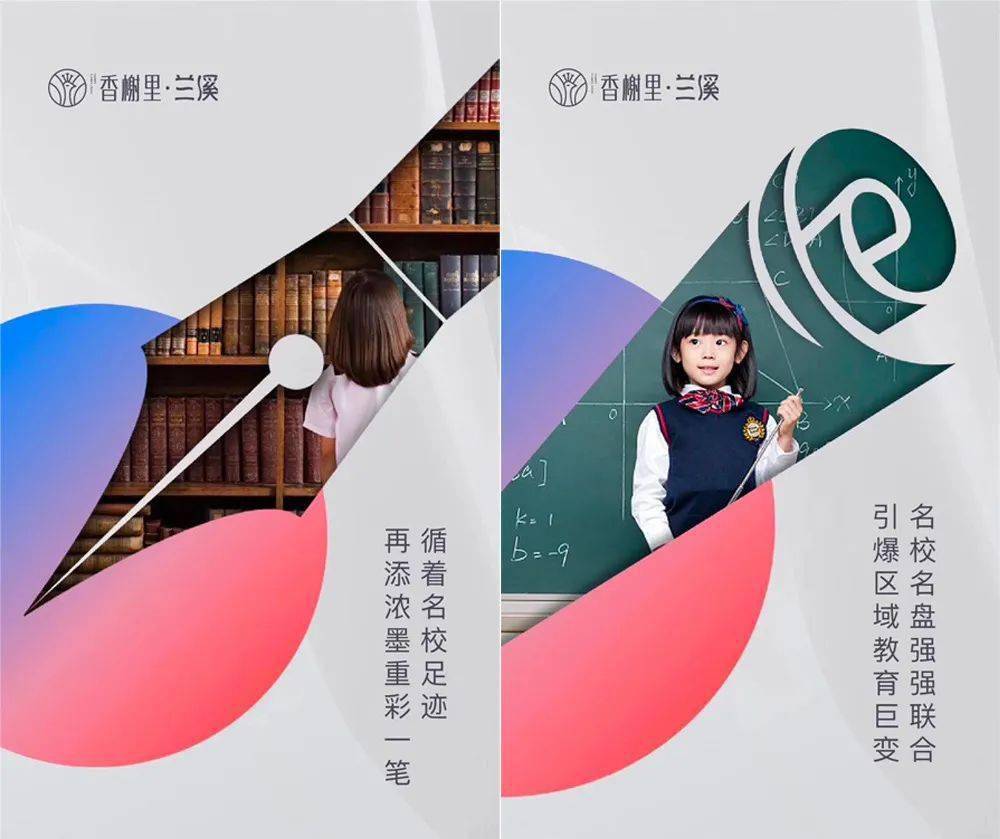 广告创意手法案例_经典广告创意手法_手法创意广告经典案例