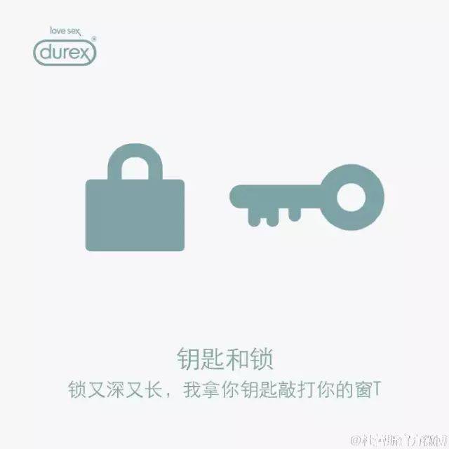 经典广告创意手法_广告中常见的创意手法_广告创意手法案例