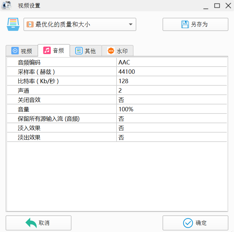 怎么录制讲解视频_视频录制讲解怎么弄_视频录制讲解软件