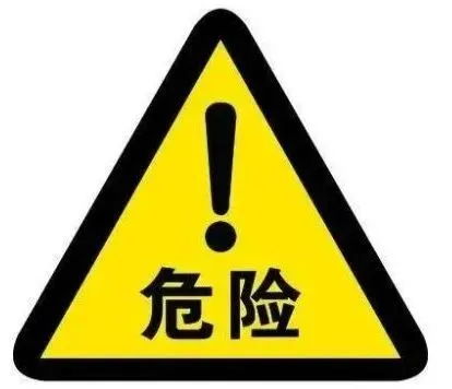 演出舞台搭建施工方案_搭建演出舞台_演唱会舞台搭建方案及流程