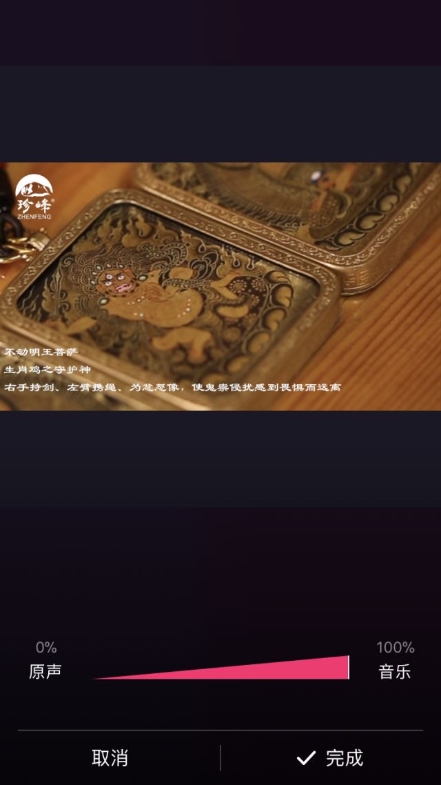 视频录制苹果配音乐手机软件_苹果手机录制视频配音乐_苹果手机录视频配音乐怎么弄