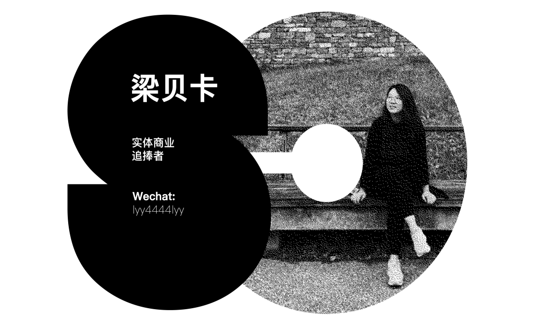 广场舞台设计方案_广场舞舞台设计_商业广场演出舞台设计